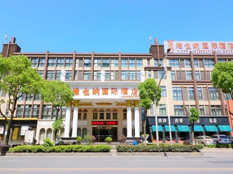 Vienna Hotel Shanghai Hongqiao National Convention Centre 외부 사진
